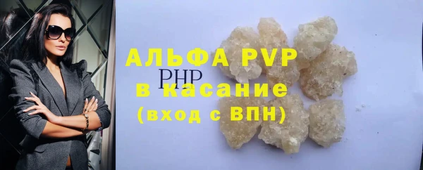 MDMA Бугульма