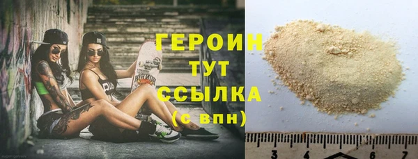 MDMA Бугульма